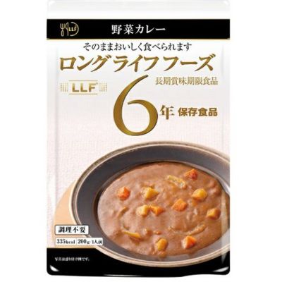 LLF手作りデミソース煮込みハンバーグ（賞味期限6年）（50食入）［2704］ | 防災用品・防災グッズ専門店 ヤマックス