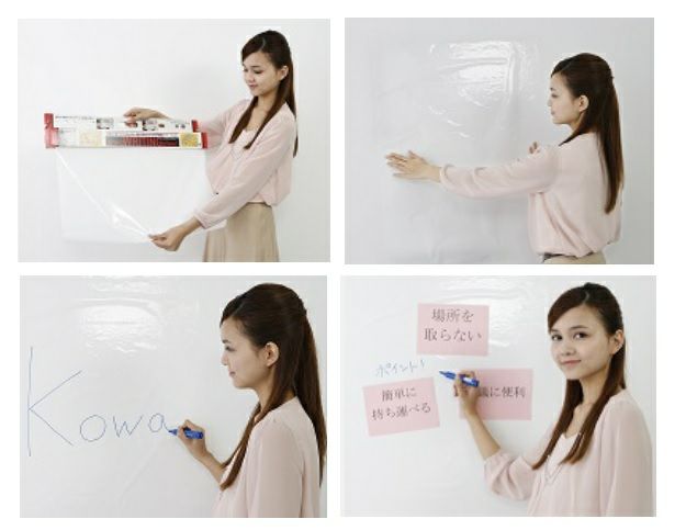 コーワライティングシート　レギュラーサイズ白[5110]