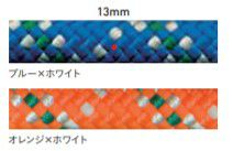 PMI プルージックコード 7mm 50ｍ・100ｍ ［PM1135・PM1136］ | 防災