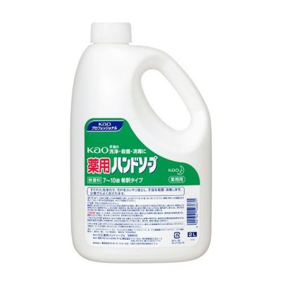 Kao薬用ハンドソープ　2L×3本（7～10希釈タイプ）　専用つめかえ容器付