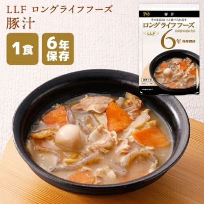 LLF ロングライフフーズ 豚汁 1食