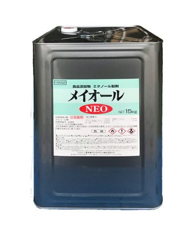 アルコール製剤 メイオール NEO 15kg 一斗缶 | 防災用品・防災グッズ ...